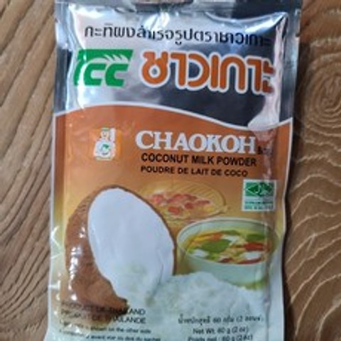 Thai 태국 코코넛밀크 크림 파우더 60g coconut milk cream powder worldfood, CHAOKOH 코코넛 밀크파우더60g
