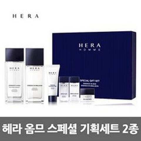 헤라 옴므 셀바이탈라이징 스페셜 기획세트, 화장품