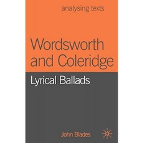 Wordsworth와 Coleridge : Lyrical Ballads (텍스트 분석), 단일옵션, 단일옵션
