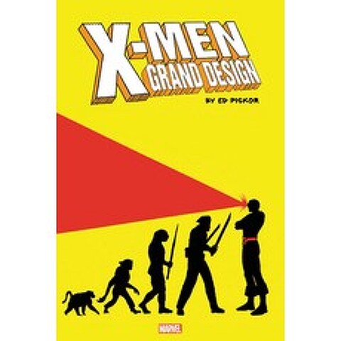 (영문도서) X-Men: Grand Design Omnibus Hardcover, Marvel