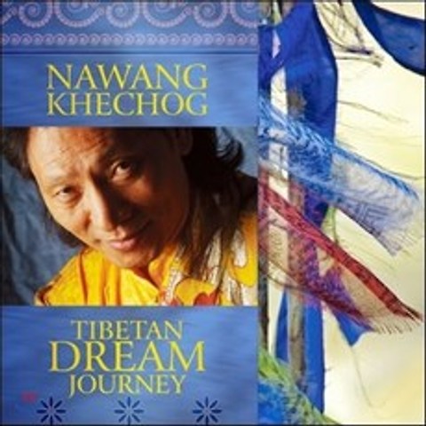 Nawang Khechog (나왕 케촉) - Tibetan Dream Journey (티벳 꿈수행 명상여행)