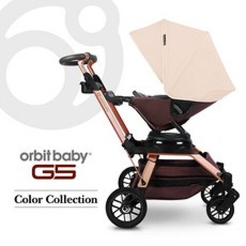 [오르빗] G5 디럭스 아기 신생아 명품 유모차 - 모카시트 프레임/선쉐이드:색상선택, 블랙/오렌지