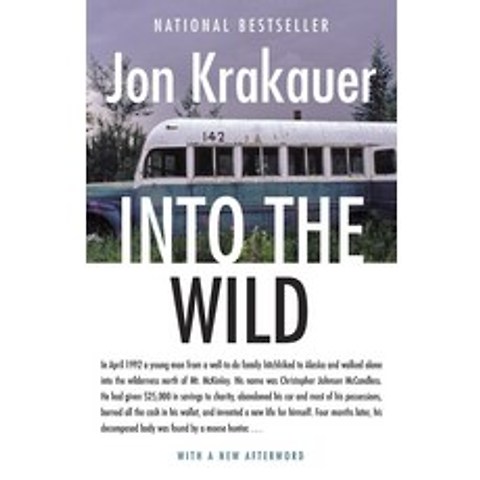 [해외도서] Into the Wild, Anchor Books