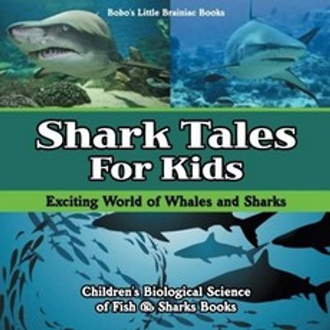 영어책 어린이를 위한 상어 이야기:, 단일옵션