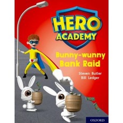 영웅 아카데미 : Oxford Level 7 Turquoise Book Band : Bunny-wunny Bank Raid, 단일옵션