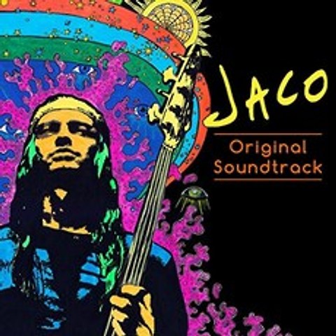 Jaco Pastorius : 사운드 트랙 앨범, 단일옵션