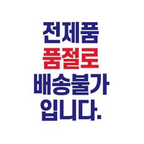 남자 레깅스반바지 헬스복 짐웨어 투인원 트레이닝반바지 운동복