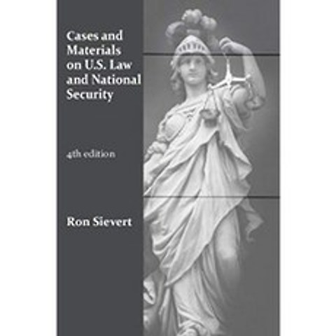 미국 법률 및 국가 안보 4 판에 대한 사례 및 자료, 단일옵션, 단일옵션