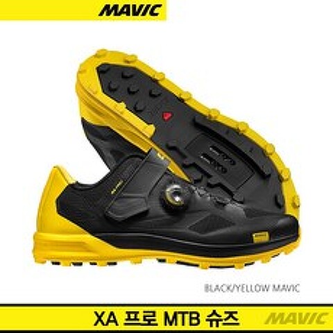 [Mavic]마빅 2018 XA 프로 MTB 슈즈/블랙옐로우색/XA Pro MTB Shoes/엠티비 클릿 슈즈, JP28.5(281.9mm)