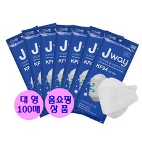 여름용 KF94 마스크 100매 대형 개별포장 식약처인증 홈쇼핑 제이웨이