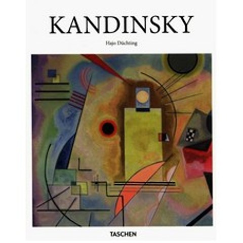 Kandinsky, Taschen