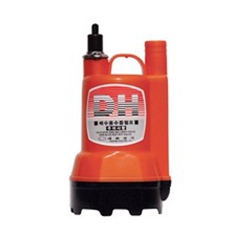 대화 DPW70-12V 양어장 수중펌프