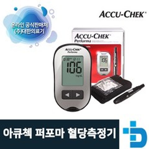 아큐-첵 퍼포마 New NC 혈당기 세트, 1세트