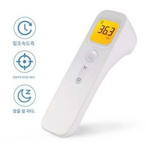 OHPA Thermofinder 비접촉식 적외선 온도측정기 가정용 어린이 성인, 1x 체온계