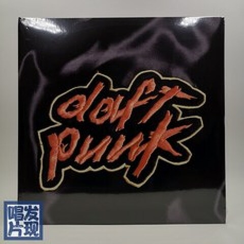 Daft Punk - Homework (Black Vinyl 2XLP) LP