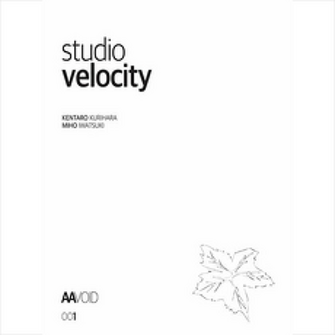 네모팩토리(NemoFactory) Studio Velocity +미니수첩제공, KentaroKurihara