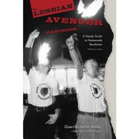 (영문도서) The Lesbian Avenger Handbook: A Handy Guide to Homemade Revolution Paperback, Homocom, English, 9781736155806