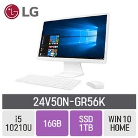 LG 일체형PC 24V50N-GR56K, RAM 16GB + SSD 1TB