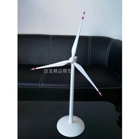 다이캐스트 풍차 풍력발전기 모형 키덜트 미니어처, 흰색