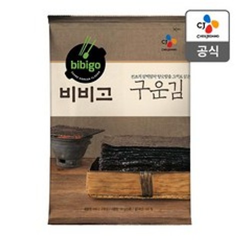 CJ제일제당 [CJ제일제당] 비비고 구운김 10g (전장김), 단품없음