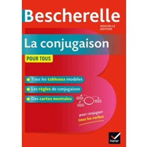 (신판)Bescherelle La conjugaison pour tous 2019, Hatier