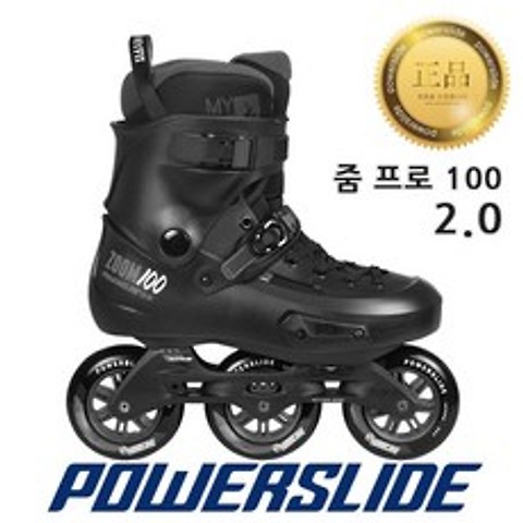 성인용 인라인 스케이트 2021 줌프로100 파워슬라이드, 45~47/289mm~303mm
