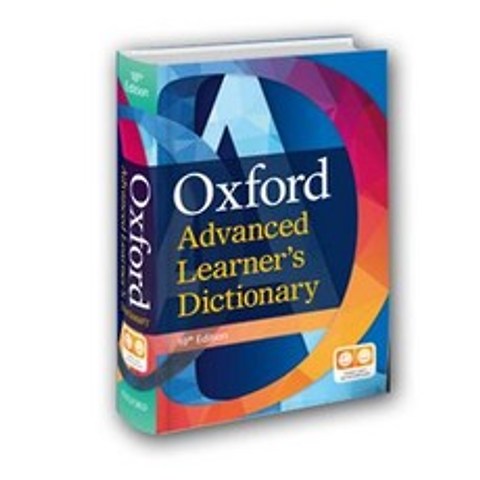 Oxford Advanced Learners Dictionary (10/E) 2020신간 영영사전