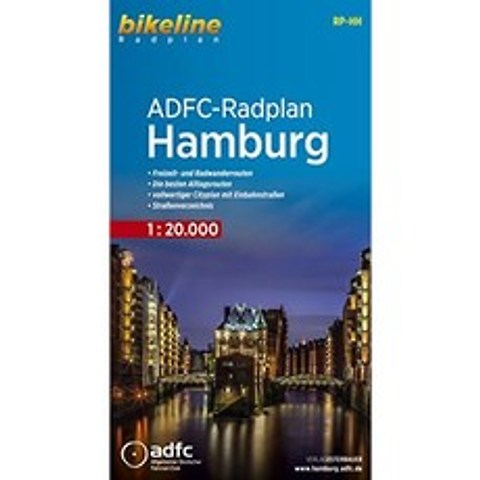 Bikeline ADFC-Radplan Hamburg 1 : 20 000 UTM 네트워크와 GPS 호환, 단일옵션
