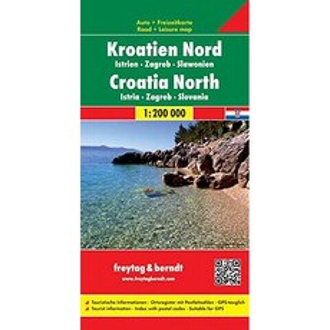 크로아티아 North Istria 로드맵 : 관광 로드맵 1 : 200 000 (로드맵), 단일옵션