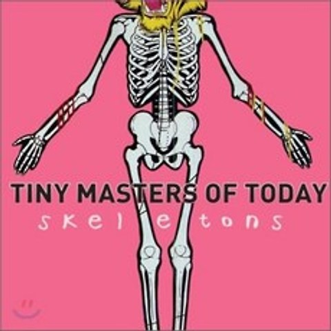 Tiny Masters Of Today - Skeletons