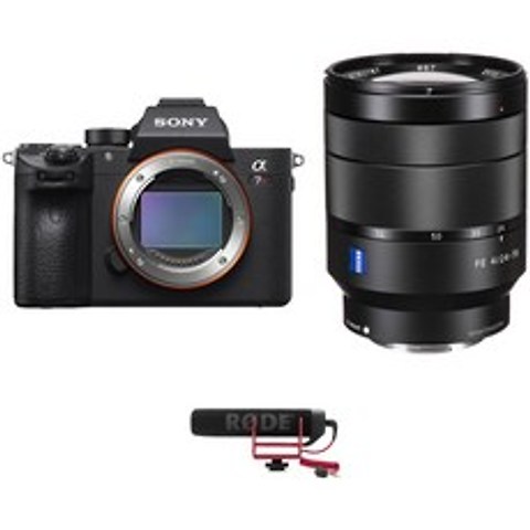 Sony Alpha a7R III Mirrorless Digital Camera with 24-70mm f/4 Lens and Microphone Kit104365