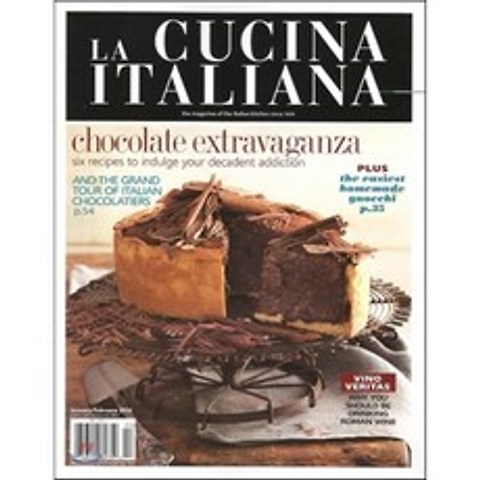 La Cusina Italiana (월간) : 2014년 2월, 외국도서