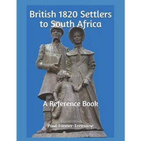 1820 년 영국인 남아프리카 정착민 : 참고서, 단일옵션