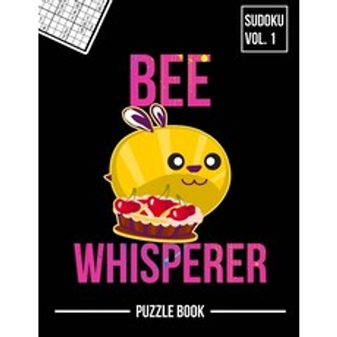 Bee Whisperer Beekeeping Apiary Sudoku Honey Pie Beekeeper Puzzle Book: 400 Challenging Puzzles Paperback, Independently Published, English, 9798573550237