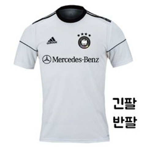 아디다스 스쿼드라 17 저지 흰색 티셔츠 + 독일 커스텀 축구 유니폼