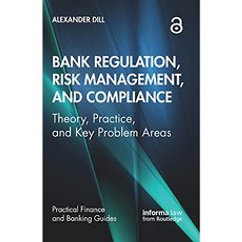 은행 규제 위험 관리 및 규정 준수 : 이론 실무 및 주요 문제 영역, 단일옵션