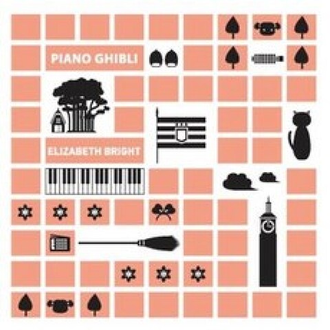 Piano Ghibli(피아노 지브리) - Elizabeth Bright