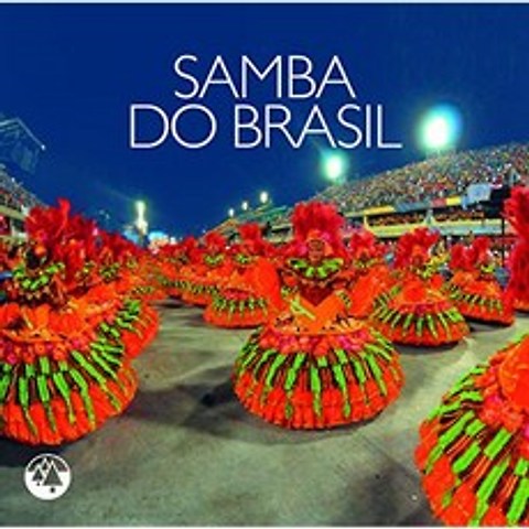 Samba do Brasil, 단일옵션