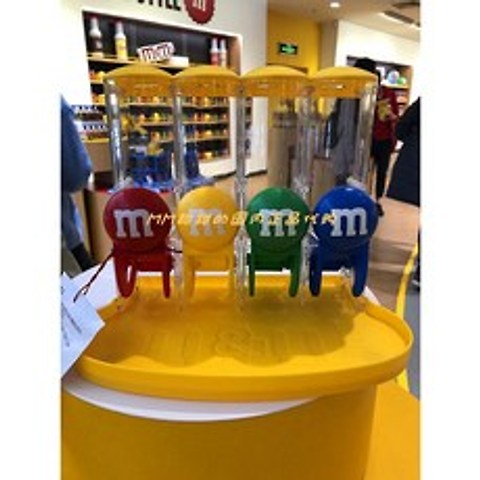m&m 초콜릿 사탕 보관함 디스펜서 기계 4 튜브 홈 인테리어 소품 어린이 캔디 젤리