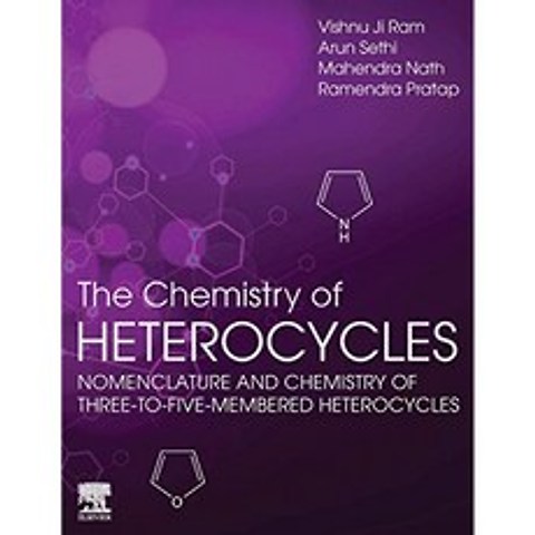 헤테로 사이클의 화학 : 3 ~ 5 개 구성원 헤테로 사이클의 명명법 및 화학, 단일옵션