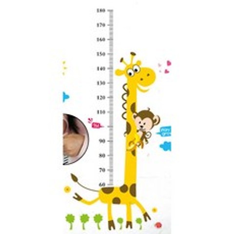 아이키 어린이집 기린 원숭이 키재기 스티커 키측정기, 상세페이지참조