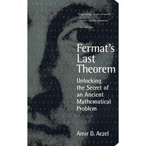페르마의 마지막 정리 : 고대 수학 문제의 비밀 풀기, 단일옵션