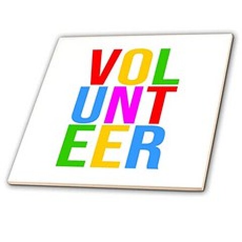 NMT volunteered beautiful colorful text. Virus Fashionable Recognition De - P026608NTB1QZ87, 기본