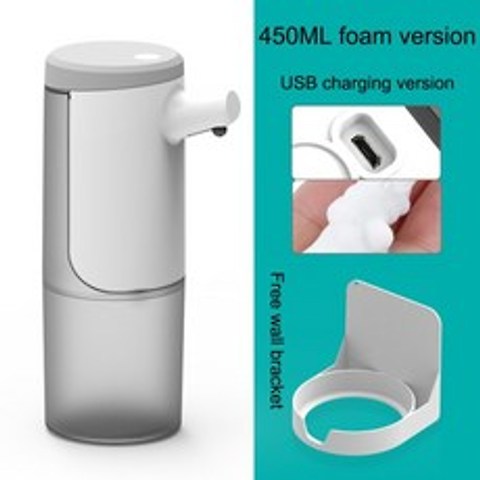 Sensor inteligente lavado teléfono móvil gel de alcohol desinfección dispensador de jabón de los niñ, 버블 버전