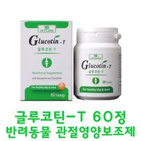 [사은품증정]성보 관절영양제 글루코틴-T 60정, 1개, 42g