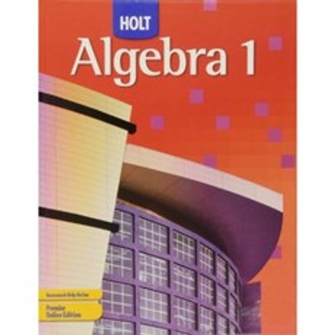 Holt Algebra 1 : Student Edition 2007, 단일옵션