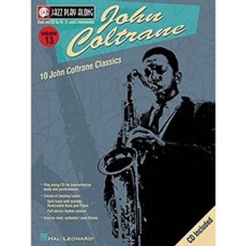 Jazz Playalong :: John Coltrane (Book & CD) Vol 13 (Hal Leonard Jazz Play-Along) : Jazz Play-Along, 단일옵션