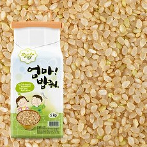 부드러운 현미쌀 (오분도미 5분도미) 5kg 소프트한 소화잘되는 엄마밥줘 진공포장, 단품