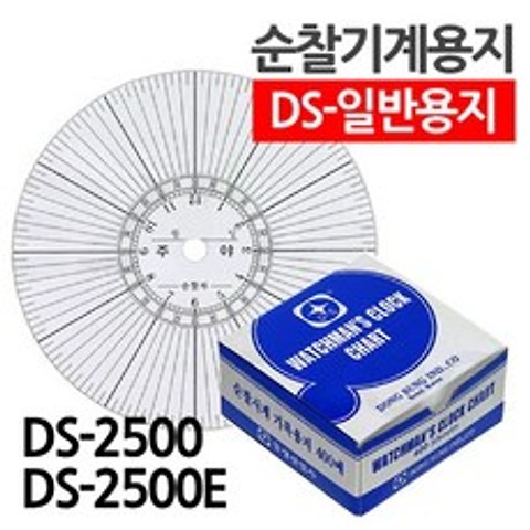 정직한S마트(mart)_순찰 기계용지 일반 DS-2500 PL-365 400매 박스 택1 순찰시계용지 순찰종이 왓치맨 순찰기용지 사무잡화_정직한S마트(mart)