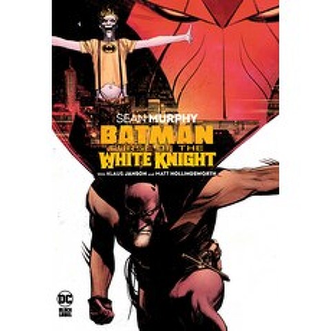 Batman: Curse of the White Knight Hardcover, DC Comics